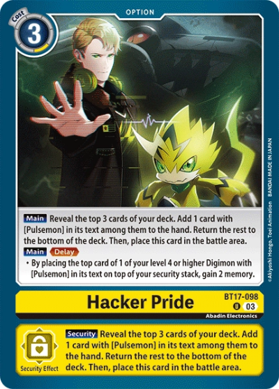 디지몬카드게임 신규 부스터팩 BT17 시크릿 크라이시스 카드 살펴보기 BT17-098 해커의 긍지