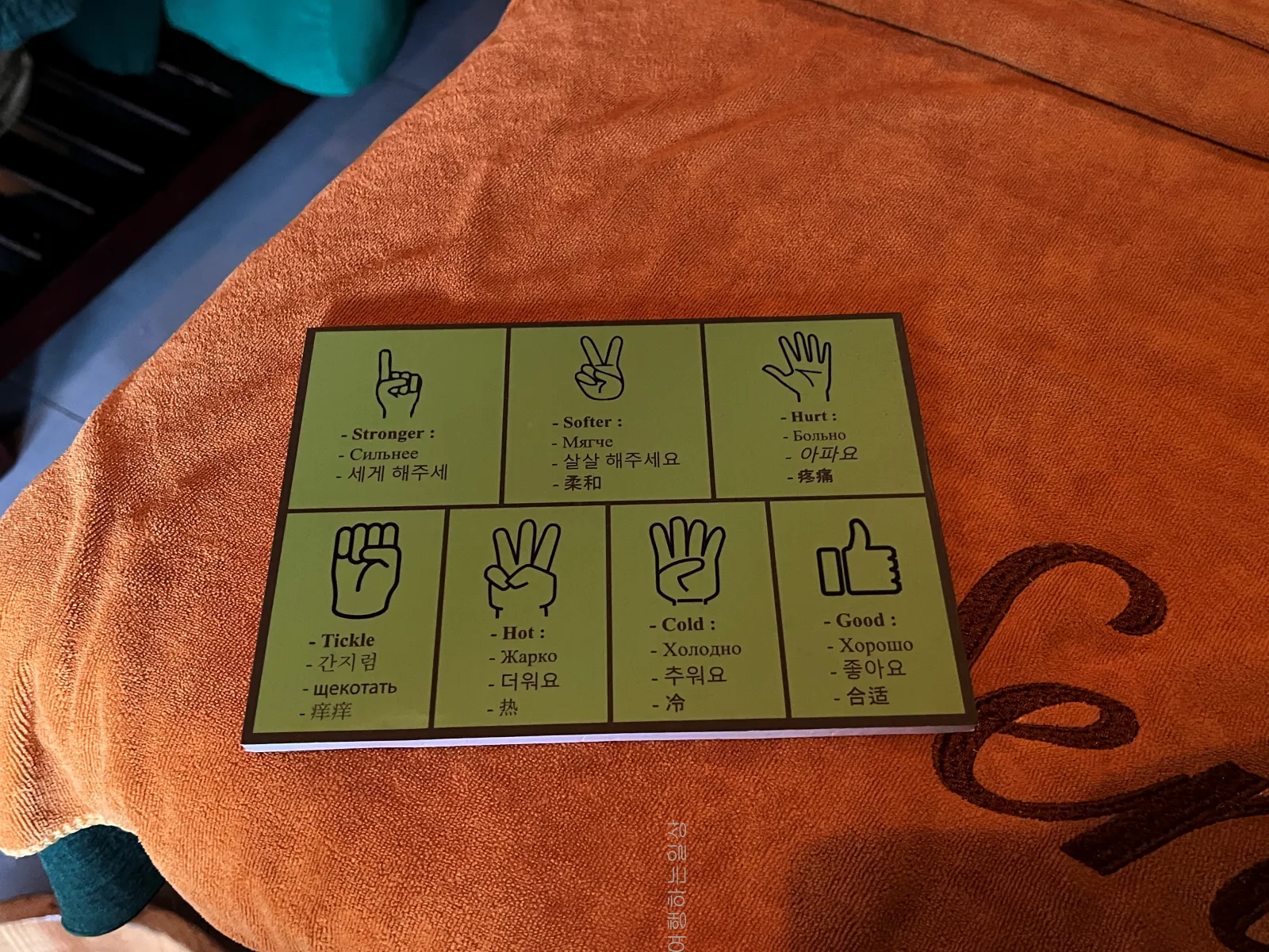 부모님과-첫-나트랑-여행-센스파-마사지-비싸지만-또-가고-싶은-이유당일예약변경