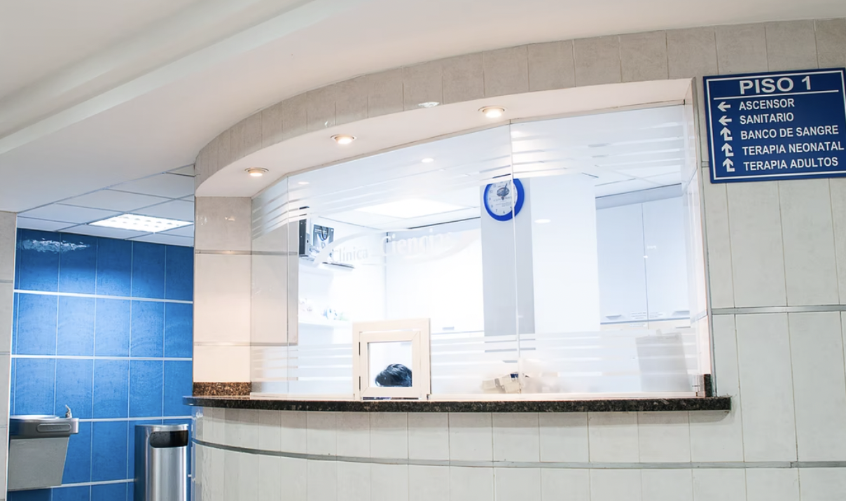 건강검진 안받으면 불이익