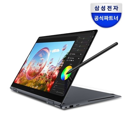 갤럭시북5 프로360