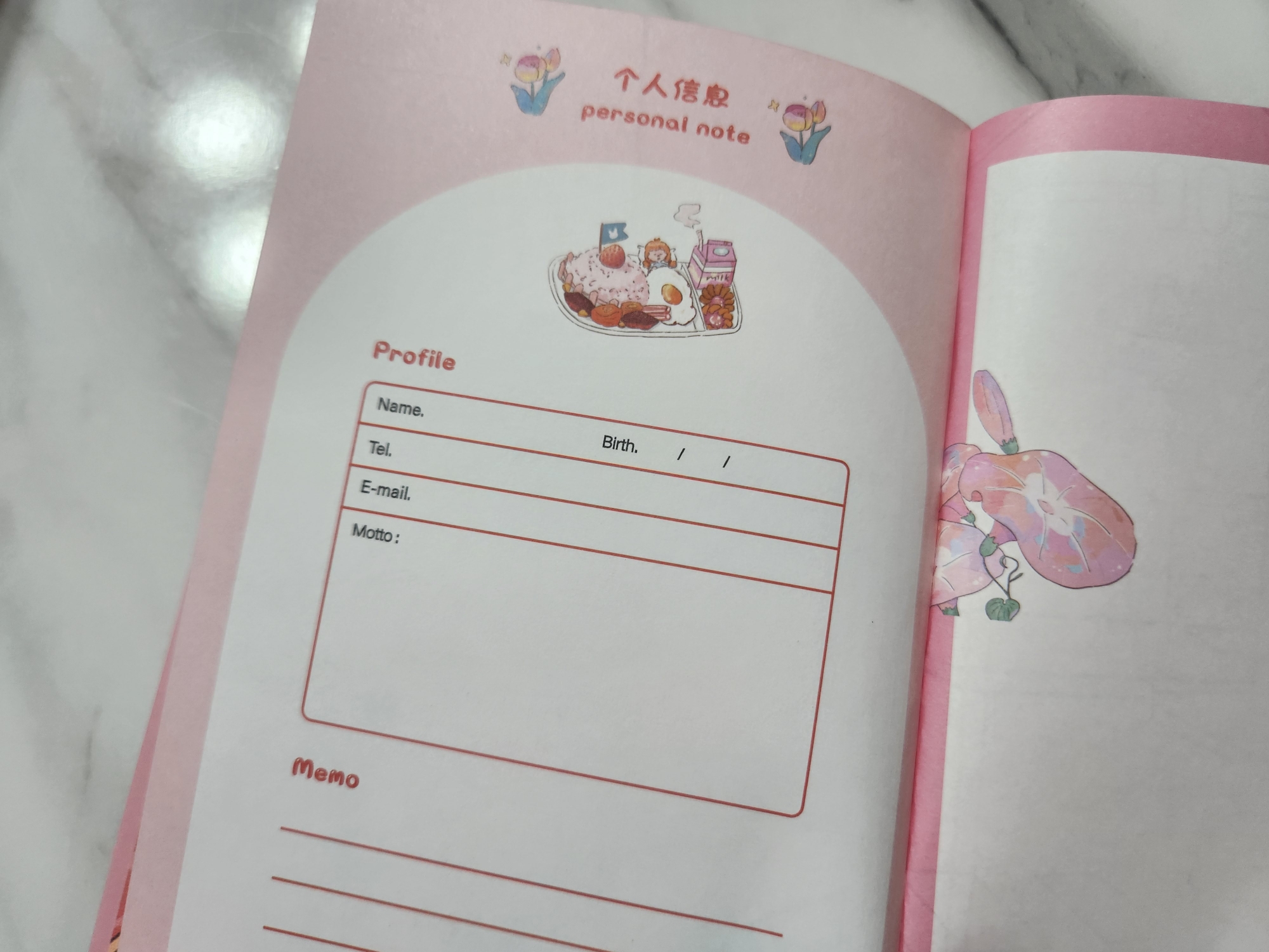 다이어리 꾸미기 세트 초등여아 선물 너무 좋아해요