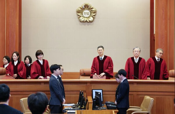 윤석열 탄핵 선고9