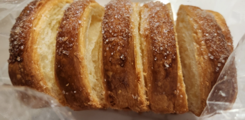 뚜레쥬르 겹겹이 연유크림 데니쉬빵