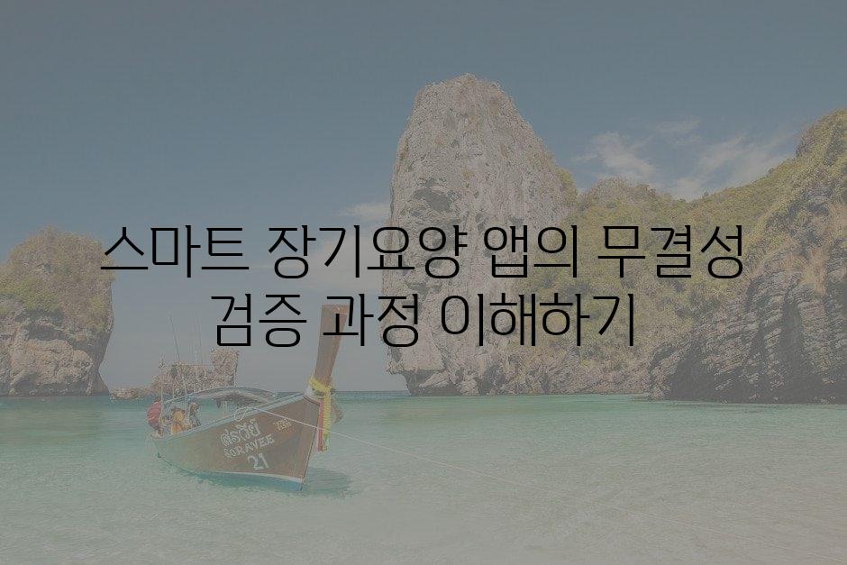 샘플 (80)