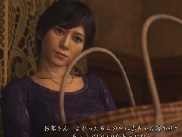 3장 - 이방인 타이틀 이미지