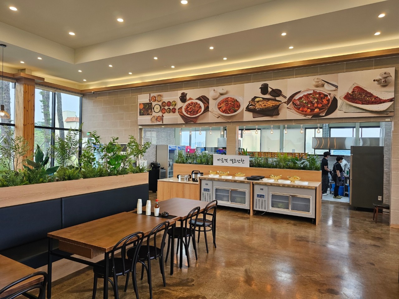 아름다운정원화수목 맛집