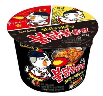 삼양식품 수출 메인 식품 불닭볶음면 사진