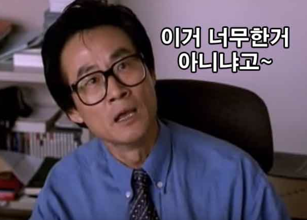 권병길 공공의적