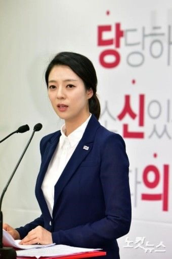 배현진 아나운서 경력