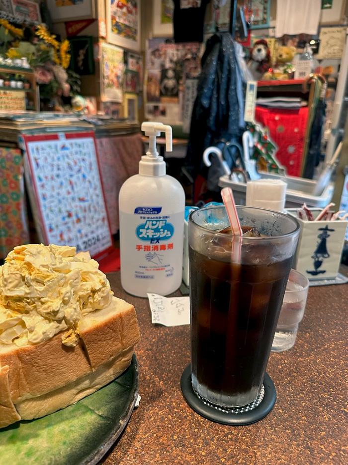 도쿄 긴자 아메리칸 AMERICAN たまごサンド