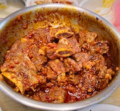 대구매운찜갈비