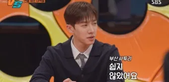 사투리로 고백하면 더 설레는 이유 말투에 담긴 진심과 감성_11