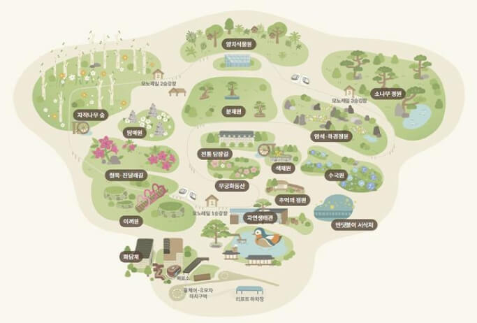 화담숲 예약하기-모노레일-코스-1