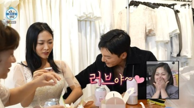 나혼자산다 허니제이 남편