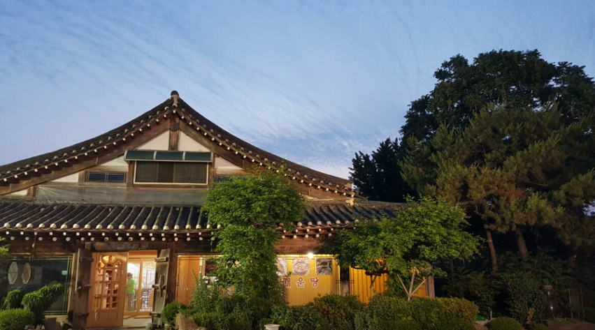 생생정보 2473회 오늘 또 방문, 고양 행주추어매운탕 김미려 추천 밥집