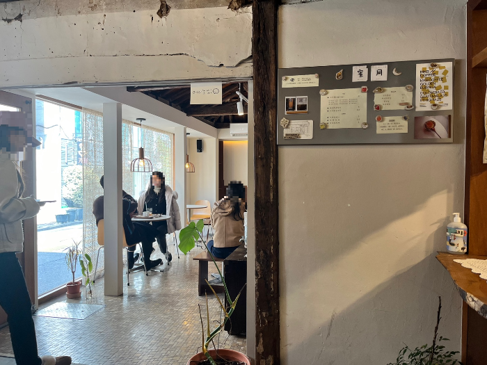 밀월 내부 모습