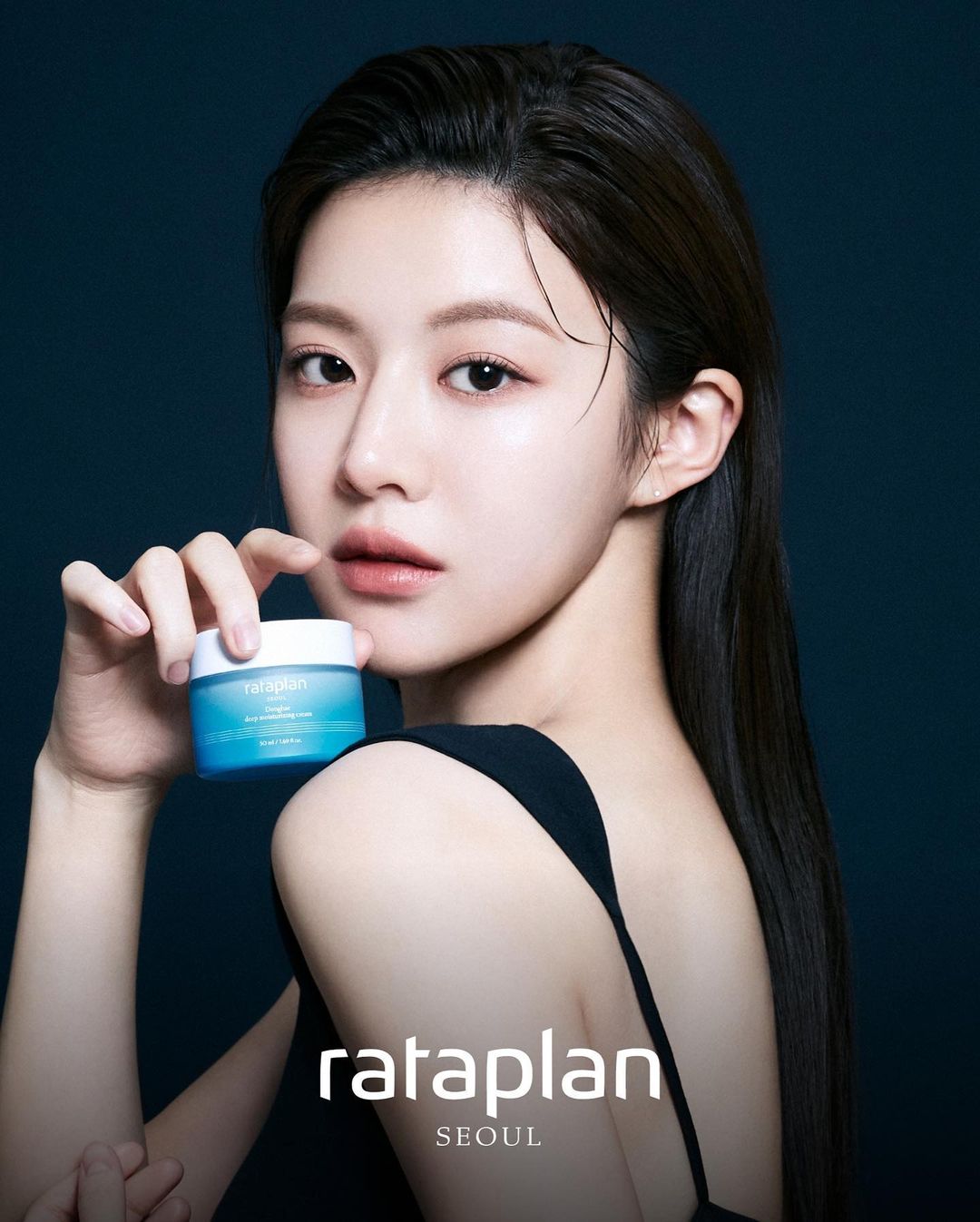 라타플랑 광고찍는 고윤정