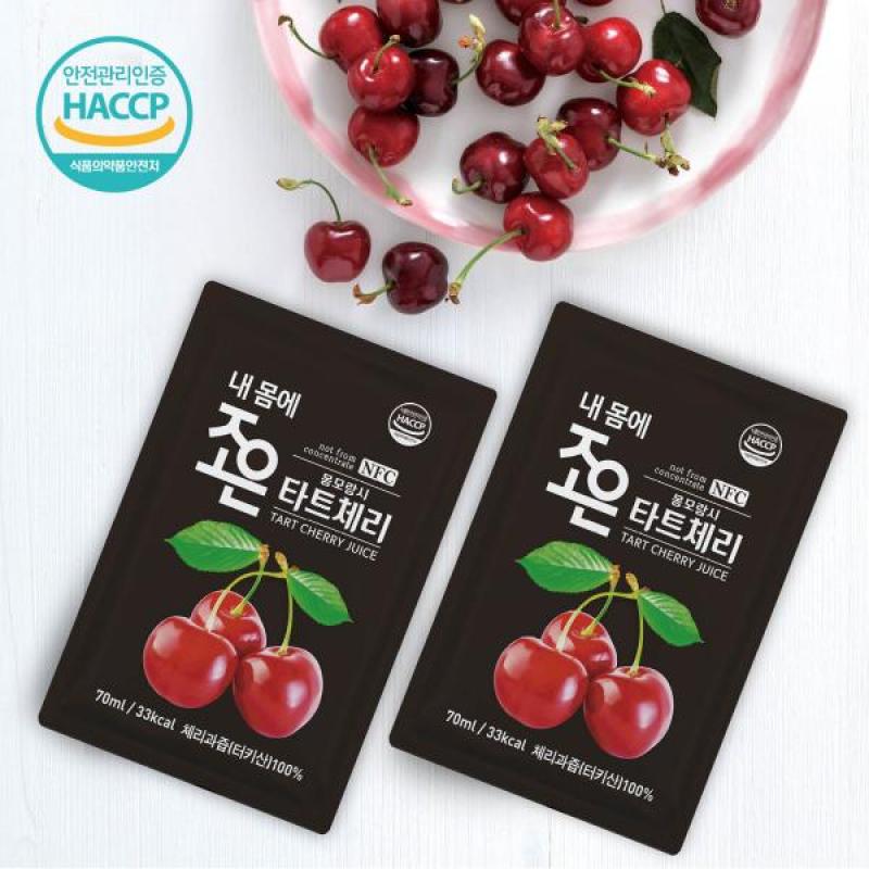 내 몸에 조은 NFC착즙 몽모랑시 타트체리 70ml 30포