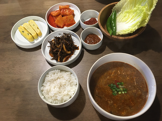 고사리육개장