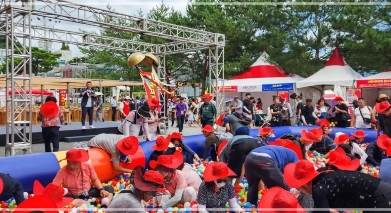 2025-괴산고추축제-초대가수-일정-프로그램