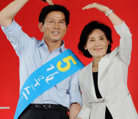 설난영 여사 결혼 김문수