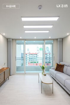 시내가-한눈에-보이고-거실이-엄청나게-넓은-깨끗한-집