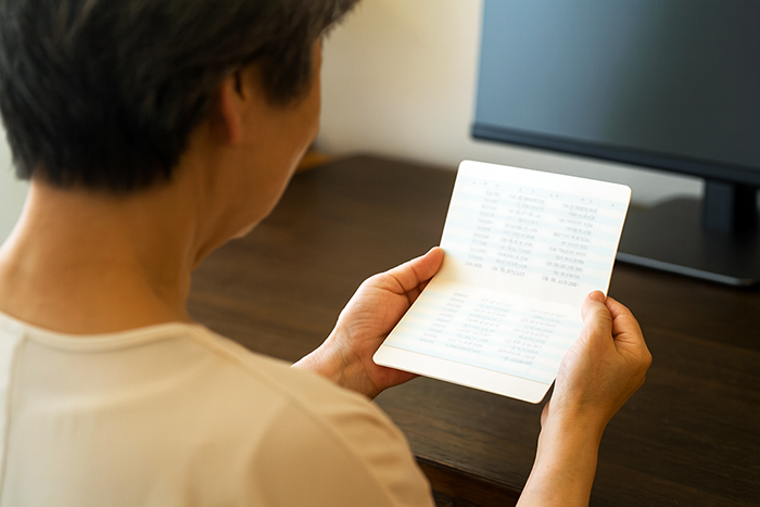 2025 정부지원금