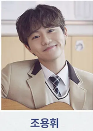 뮤지컬  할인 캐스팅