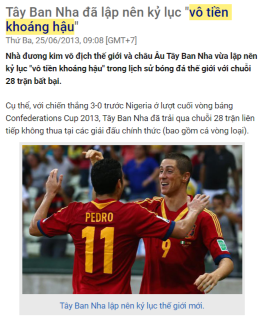 "보 띠엔 코앙 허우"를 인용한 기사 제목