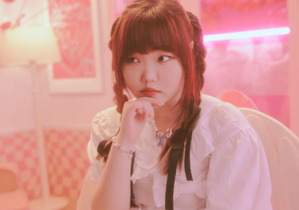 악동뮤지션 콘서트