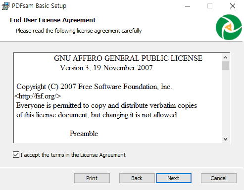pdfsam-basic-설치-2