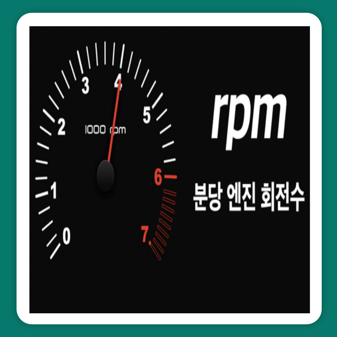 급발진 전조 증상 : 급발진 차량 순위 및 대처법(+2023)