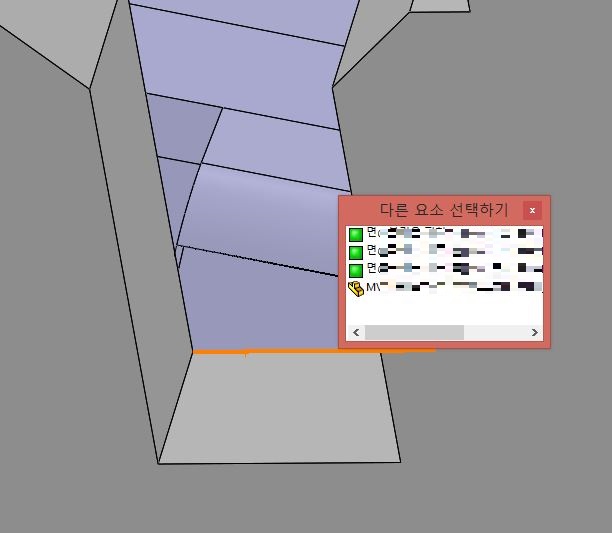 솔리드웍스-모서리-선택
