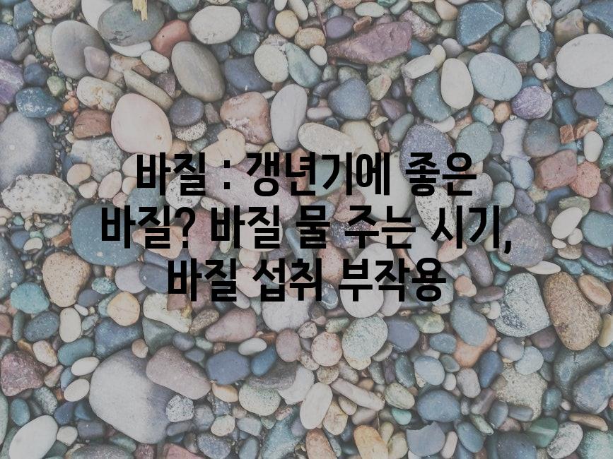 샘플 (82)