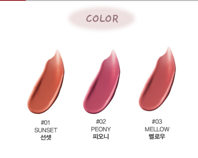 다이소손앤박컬러밤