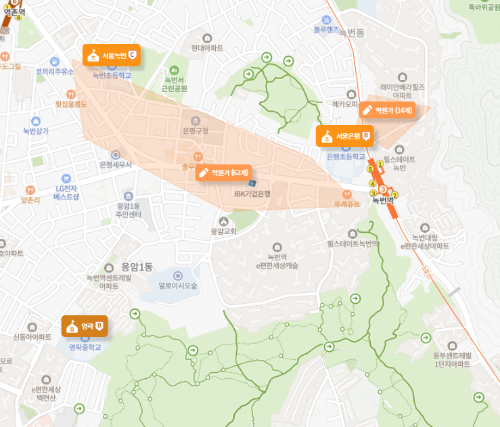 학원가