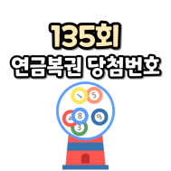 썸네일 입니다.