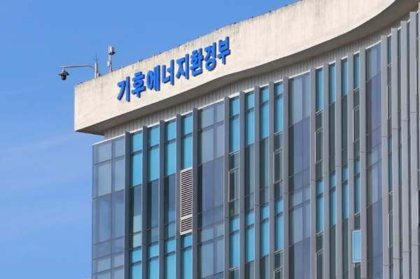 녹색산업 협의체 확대 및 민관 원팀 수주 전략: 녹색산업 해외 진출 22조 시대!