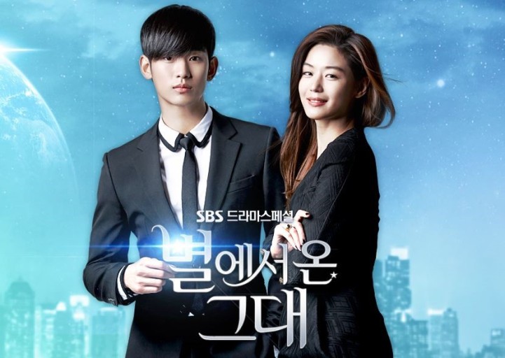 '눈물의 여왕' 작가 역대작품 다시보기