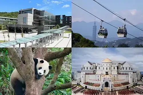 타이베이-펀패스-마오콩-돈돌라