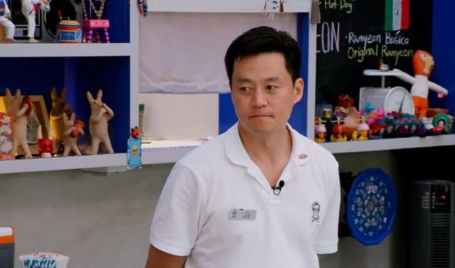 이서진 나이