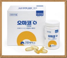 오메가3