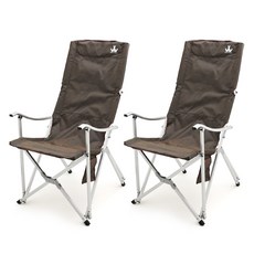 여름 가을 캠핑 의자 추천 BEST 5 - 마추픽추 롱 릴렉스 캠핑의자