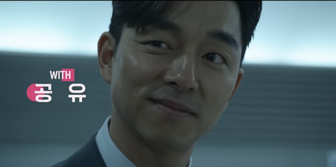 오징어게임 시즌2 캐스팅 출연진