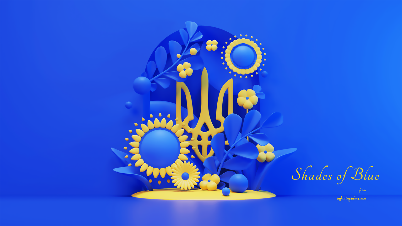 09 해바라기 3D C - Shades of Blue 파란색배경화면