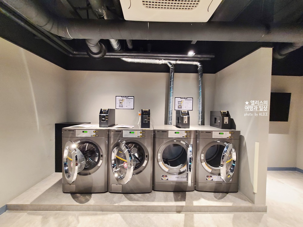 머큐어 앰배서더 서울 홍대, 무료업글 혜택, SMT라운지, 코인세탁실 등