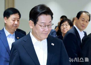 주식 양도세 대주주 요건 기준 완화 목적