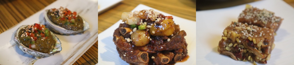 연요리 맛집 장금이 업체 음식사진입니다.