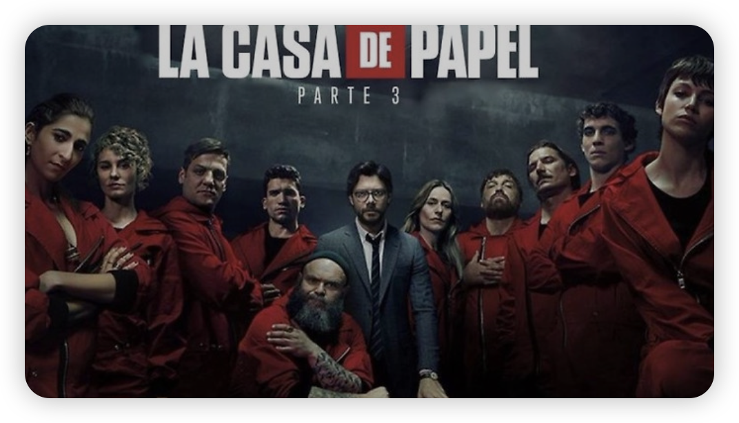 넷플릭스-드라마-종이의-집