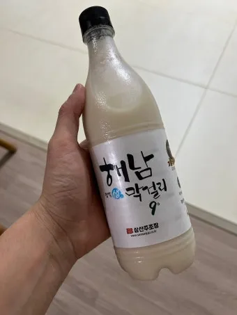 해남 맛집 베스트10 현지인 숨겨진 맛집_17